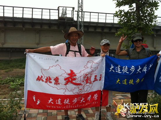 ����ͽ����Ӫ��λ��Ա�ִ�ʯ��ׯ�����ľ� ��