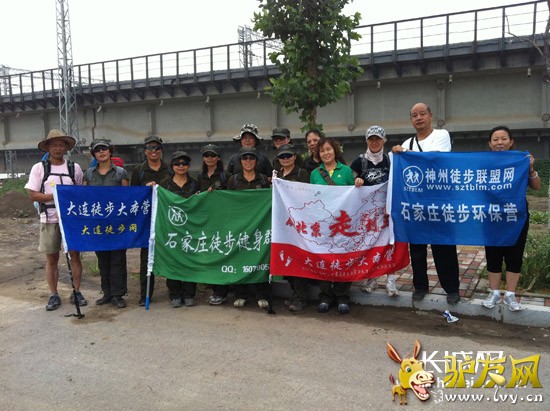 ����ͽ����Ӫ��λ��Ա�ִ�ʯ��ׯ�����ľ� ��