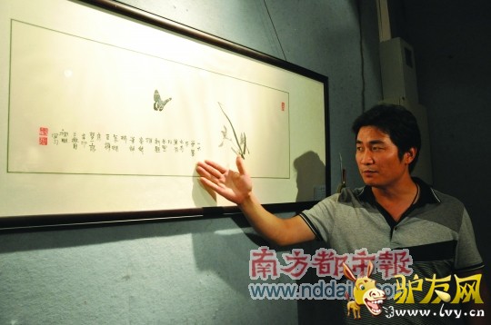 �����ж������ͻ����ϵ�ʫ�ʡ� �϶����� ��ӱ� ��