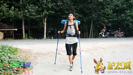 ������ҹ����̩����ĵ������˾��