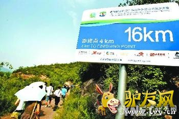 ������11���մӵڶ��챱������ɽ��ͽ�������ί���Ϥ��5��ͽ��·�ߵĻ���Ӳ����ʩ���ڱ��µ���ɣ�ӭ��9��10��ͽ����ῪĻ��