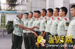 ֣��ΰ��һ�͹ٱ����