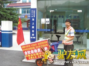 ��/ͼ ���� ������