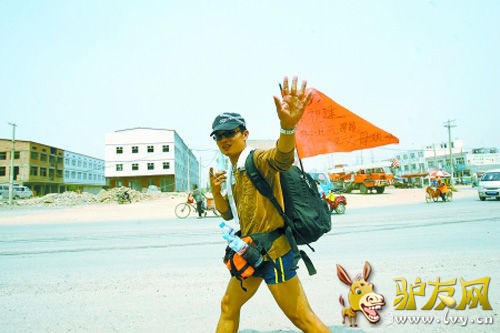 �ӻ��֣�����ǰ�С�