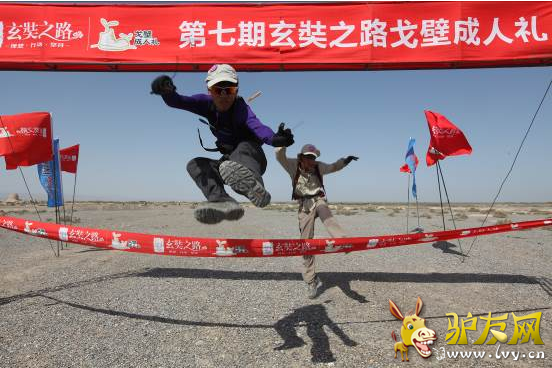 �ɳ�·�ϵ�һ��׳��