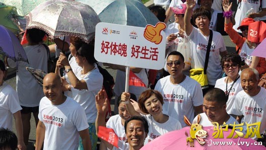 ��󣬸߳�����������Լ�������ί��ί�����г��ž�Ө������ʡ�����ָ��ֳ���ռ־�����������ִܾ�������̫Ⱥ��Э�����鳤����ΰ�һ����ǹ�����������߳���վ���