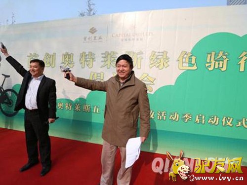 ���������г��˶�Э�᳣����ϯ��ӡ�����ң�Ϊ���ǹ