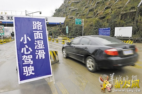 �����ڼ������б���������·���������ʪ����ŷ���� ��