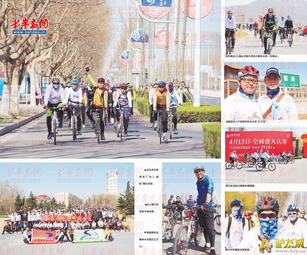 �����ӱ���ү��һ��������