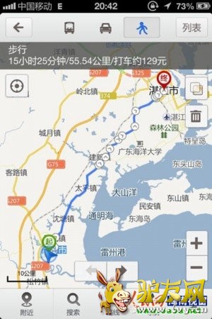 4��16�յ��г̼ƻ��������ֻ�����