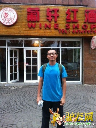 ����ǰ������