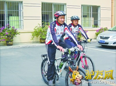 Ϳͥ����ͬ��������ﳵ���� ���������� ��