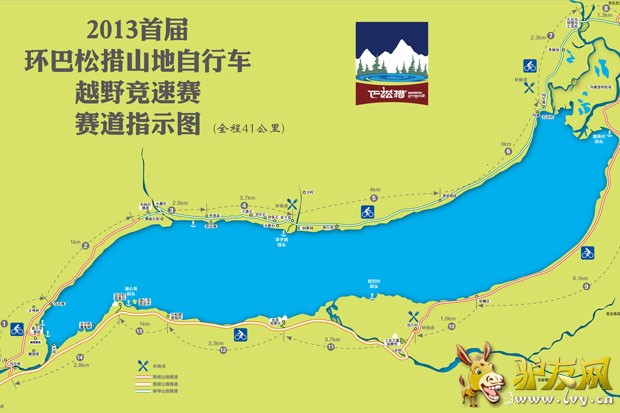 ����·��