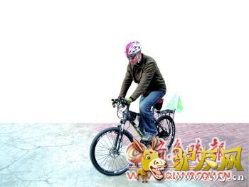 43��������˶�Ԫ��,2009��������ժ��һ������,Ϊ�����������ϵ�����2010���������г�ȥ�Ϻ�����������,2011���������г�ȥ�����ء�