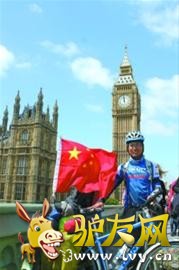 ֣ʢ���׶ش���ǰ��Ӱ