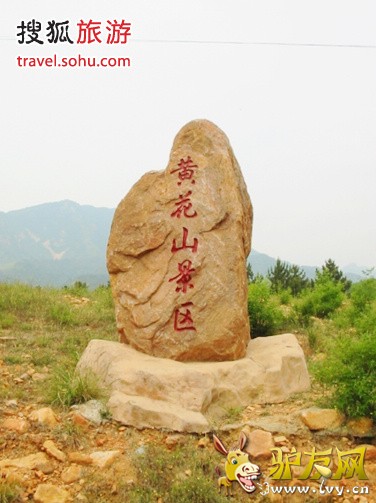 �����ˬ��ɽȥ �����ܱ�13���Ǹ��Ƽ�