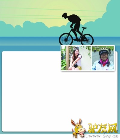 ���д�������Ů����� ����Ϸ��Ϊ�������ߡ�(ͼ)