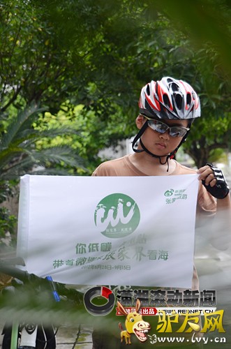 (���Ϲ���ʵ��ѧУ��һ�����޶�褻���4��ʱ�䣬�ӳ�ɳ����410���ﵽ������Դ������ͼ/���泿����������ͨѶԱ ���±�)