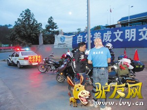 ����������¿��ʻ���˸��ٹ�·������֥��