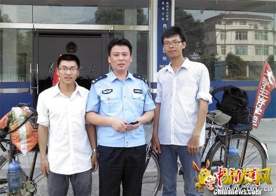 ͼΪ������ѧ���ٱ�ʱ����һ��������Ӱ����������