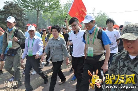 ��ΰ(����)�ͳ�����(����)����ͽ����ᡣ ����� ��