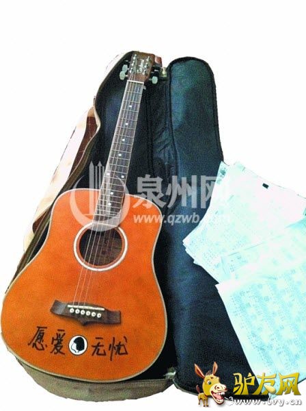 �������ֺ����룬����׼����·�ˡ�