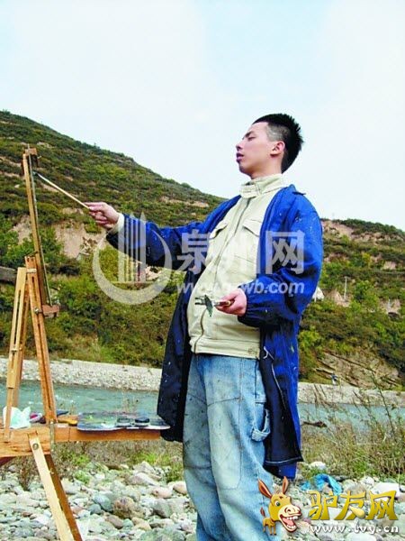 ��������Ұ��д��