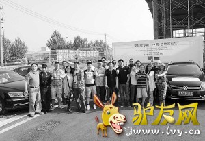 ־Ը�߳���ǰ��Ӱ