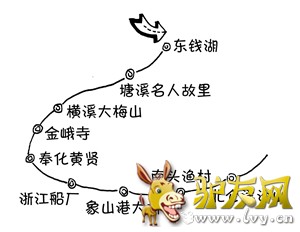 6.����ɽ��֮��