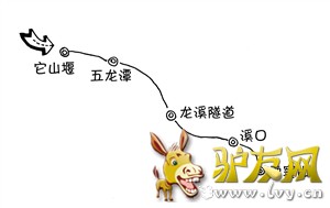 3.����ɽ·�ʵ�