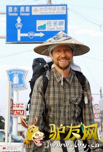 12��31�գ�ͽ���ݴ��ձ��������ε���ʿ��������˹?���յִ��¹����������ᵣ�������Լ2900������г̡�