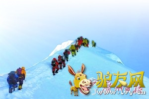 ɽѵ˹³塣