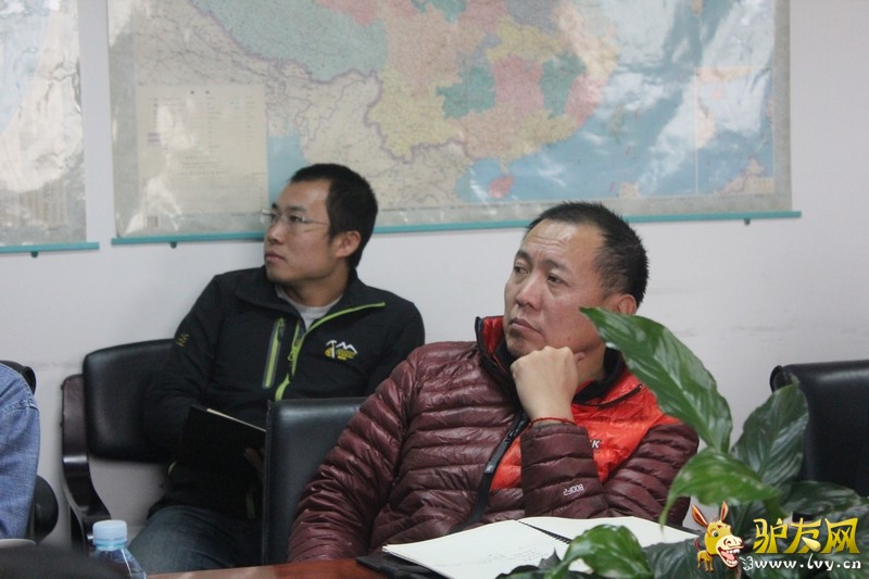 ��ɽ���ĵ�ί��������Կ��й������轨��