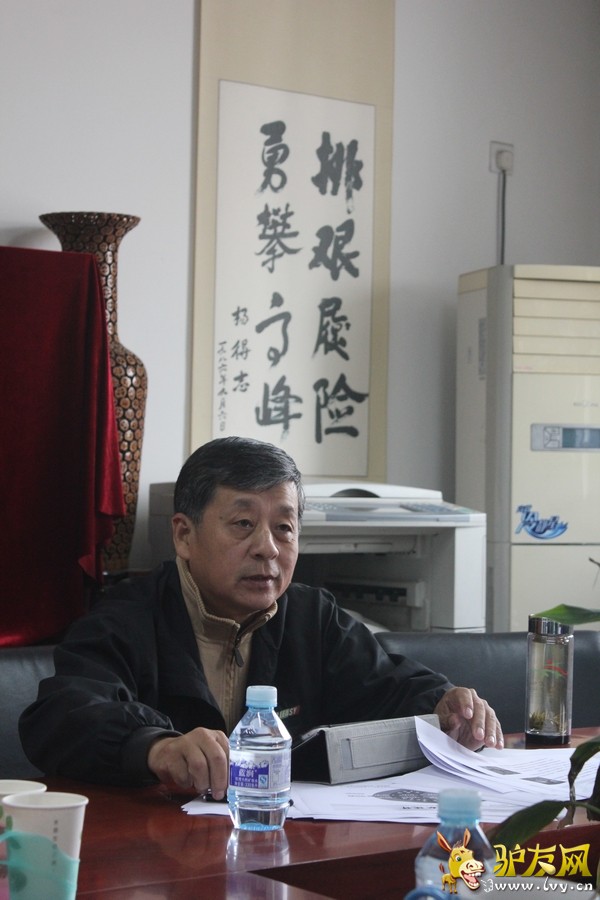 ��ɽ���ĵ�ί��������Կ��й������轨��