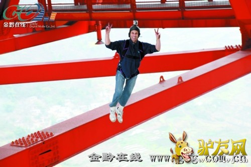 �Ϳ���ɡר��˹�ٷҡ�����������Ծ�����˲��