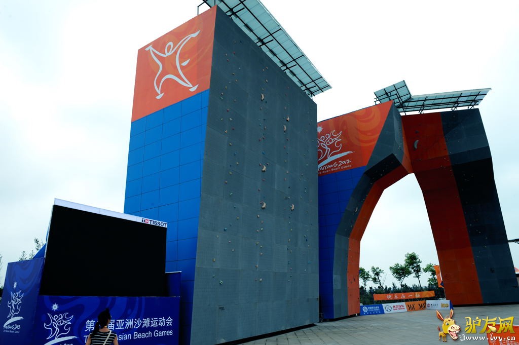 ����������ɳ̲�˶��������������ڼ�