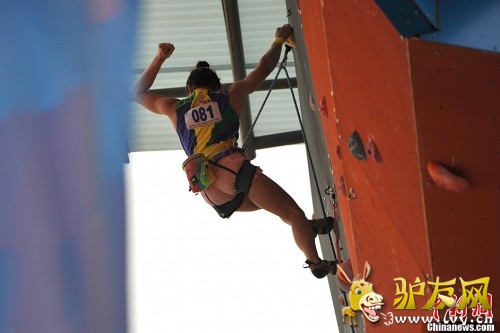 ��ɳ�������Ѷ����й�����Ե���� �����ӳɴ�Ӯ��