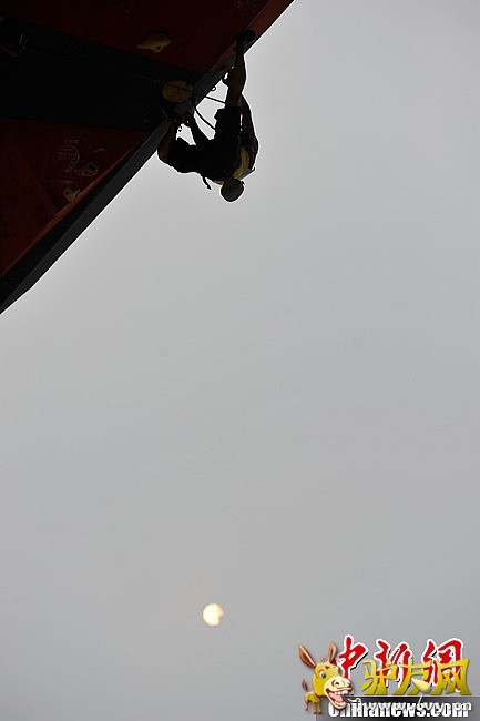 ��ɳ�������Ѷ����й�����Ե���� �����ӳɴ�Ӯ��