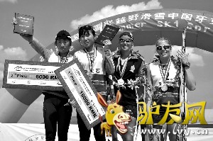 6��20�գ���ѩ�ھ���ܰ���콱̨��������3λ��ѡ�ֺ�Ӱ��