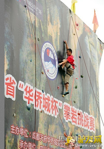 �Ĵ�ʡ�����ȳǱ���������ս������