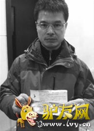 10��������ڻ�ѩ���ֳ���ѩʱ������������������ײ�ɣ������ļҳ���Ϊ�����������¹ʷ�����ԭ�����������ֳ���û����԰ʱ�䣬��ָ���οͻ�ѩ�Ĺ�����Աȴ��ǰ�볡�ˡ�