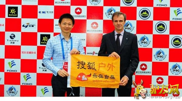 ����������ϯ�����ƺ��е�Э�����ʱ����������黪չʾ�Ѻ���������