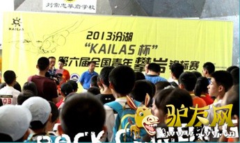 ����ʢ��