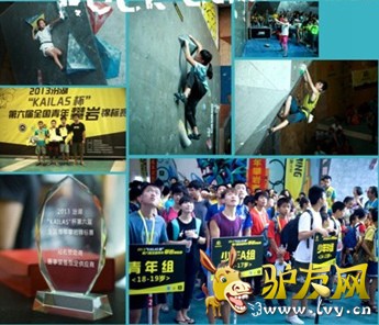 ����ʢ��