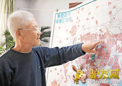 ��Ѯ�����ֻ�12�ų�����ͼ