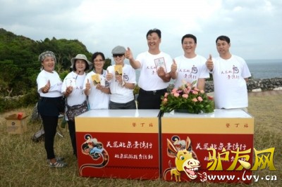 ������������ҵЭ�᳣��������Ȩ�ڿѶ������������ƽ顣