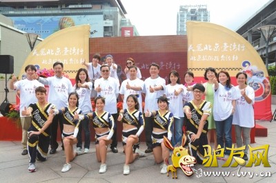 �μ�̨��������ʽ��Ա��������Ա��Ӱ���