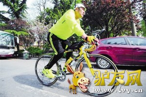 ���ΰ̤���ˡ�˵���۾��ߵ����С�