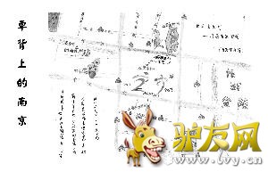 ����ʦ��ΪĸУ���� ���Ͼ����е�������