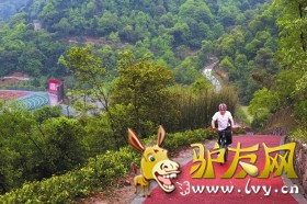 4��9�գ����а������������һ�������г�����ͼ/����л����